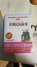 中國民間故事非洲民間故事歐洲民間故事/快樂(lè )讀書(shū)吧五年級上冊文學(xué)名著(zhù)閱讀兒童文學(xué) 曬單實(shí)拍圖