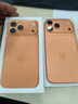 Apple/蘋(píng)果 iPhone 17 Pro Max 支持移動(dòng)聯(lián)通電信 5G 雙卡雙待手機 星宇橙色【簽收時(shí)需現場(chǎng)激活】 256GB 官方標配 曬單實(shí)拍圖