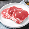 鮮京采 巴西進(jìn)口原切牛排組合1.8kg（10片）口糧款【真原切】 曬單實(shí)拍圖