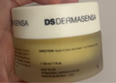 德瑪森氏F5五合一復顏面霜滋養抗初老淡紋補水提亮修護屏障細膩嫩白30ml 30ml 曬單實(shí)拍圖