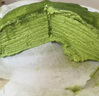 鮮京采【爆款】抹茶千層蛋糕400g動(dòng)物奶油 冰淇淋蛋糕零食糕點(diǎn)中秋聚會(huì ) 曬單實(shí)拍圖