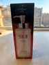 SK-IIsk2神仙水330mlskii護膚精華露滋潤保濕化妝品護膚品正品 曬單實(shí)拍圖