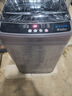 百花牌洗衣機全自動(dòng)家用【家電補貼20%】波輪大容量10-20KG洗脫一體機 10公斤【藍光深層凈洗】強勁電機 曬單實(shí)拍圖
