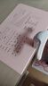 得力（deli） 兒童坐姿矯正器駝背不良坐姿糾正器小學(xué)生寫(xiě)字學(xué)習支架預防低頭寫(xiě)作業(yè)正姿保護器閱讀架 【免安裝桌面款】A3軟硅膠桌墊 珊瑚粉 曬單實(shí)拍圖