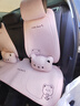 雅派馳汽車(chē)坐墊卡通熊四季通用單片亞麻座椅套半包秋冬可愛(ài)前后排車(chē)座墊 分體款【全車(chē)豪華版】粉色 曬單實(shí)拍圖