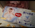 好奇（Huggies）金裝紙尿褲L132片(9-14kg)尿不濕【速干不易紅】 曬單實(shí)拍圖