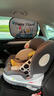 袋鼠爸爸兒童安全座椅0-12歲360度旋轉新生兒車(chē)載汽車(chē)座椅星途系列星途pro 星途pro星空灰 曬單實(shí)拍圖