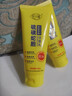 FUNCGGI硫磺蛇膽洗面奶深層清潔毛孔控油螨蟲(chóng)黑頭收縮祛洗臉皂潔面乳兩支 曬單實(shí)拍圖
