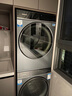 卡薩帝（Casarte）攬光LB洗烘套裝 10KG滾筒洗衣機全自動(dòng)+10KG雙擎熱泵烘干機? 家電國家補貼20% 10LDALB+10FALB 曬單實(shí)拍圖