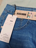 JEEP SPIRIT牛仔褲男秋冬季新款直筒男士牛仔褲潮流長(cháng)褲男3009 磨白藍 36 曬單實(shí)拍圖