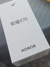 榮耀X70 新品上市 5G AI智能手機 國家補貼15% 金標十面抗摔防水 手機榮耀 月影白 8GB+128GB 官方標配 曬單實(shí)拍圖