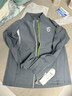 馬孔多（macondo）原創(chuàng  )單品｜防風(fēng)加絨針織外套吸濕排汗抗靜電跑步外套手表孔25年新 未來(lái)灰 男款 L 曬單實(shí)拍圖