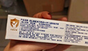 ELMEX艾美適含氟兒童牙膏6-12歲少兒防蛀換牙期青少年學(xué)生牙齦護理50ml 曬單實(shí)拍圖