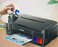 佳能（Canon）G3800可加墨彩色噴墨學(xué)生打印機  無(wú)線(xiàn)家用 作業(yè)/照片打印 大印量  打印復印掃描多功能一體機 曬單實(shí)拍圖