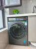 海爾（Haier）云溪4.0系列583Pro滾筒洗衣機全自動(dòng)10公斤京東自營(yíng) 超薄家用家電國家補貼京東自營(yíng)一級能效內衣洗 曬單實(shí)拍圖
