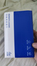 京東京造X京東PLUS會(huì )員聯(lián)名款紙巾 4層加厚100抽*20包衛生紙抽紙京東自營(yíng) 曬單實(shí)拍圖