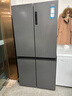 海爾冰箱659升四開(kāi)門(mén)十字雙開(kāi)門(mén)一級能效風(fēng)冷無(wú)霜雙循環(huán)家用電冰箱600升以上大容量 國家補貼以舊換新 659升博卡灰丨EPP超凈系統丨阻氧干濕分儲 曬單實(shí)拍圖