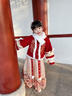 玫初莎漢服女童冬款拜年服兒童仙古風(fēng)小女孩馬面裙加絨加厚中國風(fēng)唐裝 紅+米兒童款祥龍納福 100 【建議身高95cm左右】 曬單實(shí)拍圖