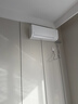 云米（VIOMI）空調2匹省電一級智能變頻冷暖Smart3 Max掛機 國家補貼KFRd-46GW/Y3PQ7-A1以舊換新已接入米家APP 曬單實(shí)拍圖