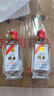 瀘州老窖80版特曲 小方瓶 50ml52度 濃香型白酒 品鑒光瓶裝 2瓶 曬單實(shí)拍圖