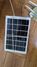 攝像頭太陽(yáng)能板 5V 太陽(yáng)能板充電器 電池攝像頭適用 5V6W鋁框帶穩壓+安卓線(xiàn) 曬單實(shí)拍圖