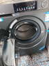 海爾（Haier）滾筒洗衣機全自動(dòng)12公斤 超薄家用家電國家補貼 京東自營(yíng)云溪55J7 一級能效以舊換新 內衣洗出租房 曬單實(shí)拍圖