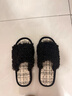細細條（XIXITIAO）仙女風(fēng)百搭簡(jiǎn)約包頭毛毛鞋女冬季保暖室內居家防滑棉拖鞋 黑色一字款【純色卷毛】 38-39【適合37-38的腳】 曬單實(shí)拍圖