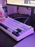 狼蛛（AULA）F75無(wú)線(xiàn)客制化機械鍵盤(pán) 無(wú)線(xiàn)藍牙三模有線(xiàn)gasket全鍵熱插拔75配列電競游戲辦公 冰川藍冰脈軸 曬單實(shí)拍圖
