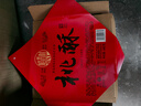 稻香村DXC 特色糕點(diǎn) 休閑點(diǎn)心 零食餅干 中華老字號 桃酥640g 曬單實(shí)拍圖