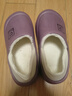 百慕傾臣德國手術(shù)室醫護級棉拖鞋秋冬季女款保暖防滑加絨防水防臭護士鞋男 深紫 38-39 適合37-38（內長(cháng)240mm） 曬單實(shí)拍圖