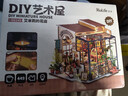 若來(lái)（Rolife）diy小屋艾米莉的花店積木玩具模型拼裝兒童生日禮物 曬單實(shí)拍圖