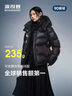 波司登（BOSIDENG）25年新款泡芙90羽絨服女短款明星同款商場(chǎng)熱賣(mài)同款外套B250243116 【明星同款色】幻夜黑-自然光8633 S 160/84A充絨量181g 體重約110-130斤 曬單實(shí)拍圖