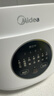 美的（Midea） 電飯煲 家用電飯鍋智能預約多功能微壓 可煮小米粥迷你小型1-2-4人煮飯鍋電煮鍋易清洗小巧機身 【節能版】 白色 FB30M161 3L 曬單實(shí)拍圖
