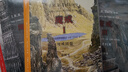 魔戒三部曲插圖本全套3冊 指環(huán)王電影原小說(shuō) 托爾金基金會(huì )指定譯本中文版鄧嘉宛譯本 世紀文景出版上海人民出版社 曬單實(shí)拍圖
