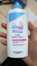施巴（Sebamed）兒童潤膚乳組合裝嬰兒寶寶身體乳面霜潤膚露200ml*2德國原裝進(jìn)口 曬單實(shí)拍圖