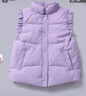 G.duck兒童羽絨馬甲背心秋冬2025新款韓版女童寶寶保暖馬夾女孩花邊坎肩 淺紫色 130cm 曬單實(shí)拍圖