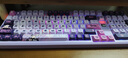 七彩虹（Colorful）青羽98Pro客制化磁軸機械鍵盤(pán)無(wú)線(xiàn)藍牙有線(xiàn)三模游戲電競專(zhuān)用辦公女生鍵盤(pán)靜音無(wú)聲便攜非邁從K99 青羽 98Pro 紫綃【幻瞳軸】-三模 曬單實(shí)拍圖