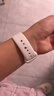 Apple/蘋(píng)果 Watch S11 智能手表GPS款42毫米玫瑰金色鋁金屬表殼淡桃粉色運動(dòng)型表帶M/L MEUP4CH/B 曬單實(shí)拍圖