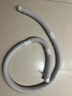 三洋通用洗衣機排水管 出水管 下水管帝度 加厚 加長(cháng) 加厚加長(cháng)(1.7米) 曬單實(shí)拍圖