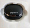 山水（SANSUI）W105【國家補貼丨AI實(shí)時(shí)翻譯】藍牙耳機骨傳導概念耳夾式 無(wú)線(xiàn)跑步運動(dòng)通話(huà)降噪榜前十 黑 曬單實(shí)拍圖