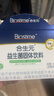 合生元（BIOSTIME）奶味益生菌嬰兒 益生元雙歧桿菌呵護腸胃 30袋 曬單實(shí)拍圖