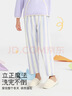 久歲伴兒童睡衣女童春季家居服開(kāi)襟植物棉長(cháng)袖長(cháng)褲中大童公主風(fēng)薄款套裝 胭脂粉 170 /身高160-172體重105-120斤 曬單實(shí)拍圖