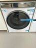 海爾（Haier）云溪3.0內衣滾筒洗衣機全自動(dòng)家用 10公斤超薄 家電國家補貼 京東自營(yíng)直驅583W 一級能效 以舊換新 曬單實(shí)拍圖