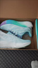 碳影飛電4c新款碳板跑鞋摩擦響回彈跑步鞋訓練鞋男女同款超輕運 飛電5C 棉花糖【超輕材質(zhì)+碳板】 41 【收藏+關(guān)注送襪子】 曬單實(shí)拍圖