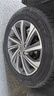 固鉑（Cooper）汽車(chē)輪胎 225/60R18 100V EVOLUTION CTT 適配博越/CS75/CS75PLUS 曬單實(shí)拍圖