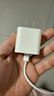 京選京東自有品牌45W兼容40W/30W充電器【蘋(píng)果17專(zhuān)屬】3c安全認證蘋(píng)果充電器氮化鎵充電頭安卓Type-C 曬單實(shí)拍圖