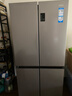 海爾（Haier）家宴539升十字四開(kāi)雙開(kāi)門(mén)風(fēng)冷無(wú)霜家用電冰箱一級能效BCD-539WGHTDEDH9U1家電國家補貼20% 曬單實(shí)拍圖