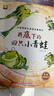 一年級課外閱讀必讀書(shū)籍名家獲獎繪本注音版全套10冊正版圖書(shū) 有聲伴讀豎著(zhù)爬的小螃蟹老師推薦適合小學(xué)1年級2看的課外書(shū)3-5-6歲以上孩子兒童繪本故事書(shū)帶拼音幼兒讀物新圖書(shū) 幼兒園經(jīng)典書(shū)單小中大班早教書(shū) 曬單實(shí)拍圖