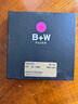 B+W德國UV鏡MASTER濾鏡MRC NANO UV超薄多層納米鍍膜保護 升級款MASTER MRC NANO UV 82mm 曬單實(shí)拍圖