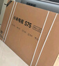 小米（MI）電視S75 Mini LED 【銷(xiāo)量10萬(wàn)+】75英寸 240Hz高刷 512分區 1200nits峰值亮度 L75MA-SPL 曬單實(shí)拍圖
